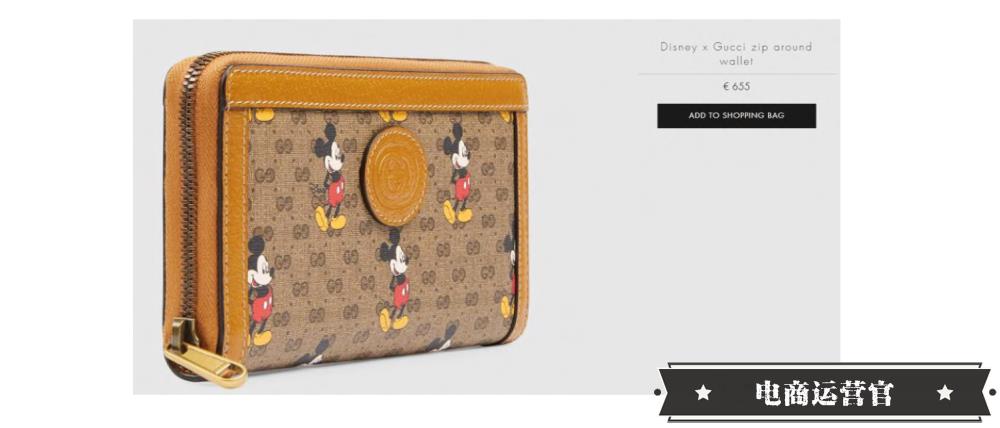 亚马逊起诉多名网红卖假货：[挂羊头卖狗肉]-还有售假[暗号]